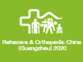 Rehacare & Orthopedic China 2020 (R&OC 2020) on  Feb. 28, 29 & March 1, 2020  in Guangzhou, China.