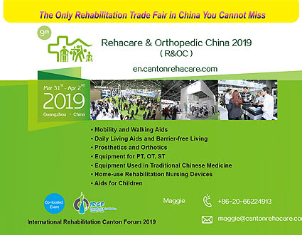 Welcome to visit Rehacare & Orthopedic China 2020 (R&OC 2020) which will be held on Feb. 28 to March 1, 2020 in Guangzhou, China.